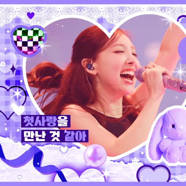 粉絲票選的娜璉 (TWICE)最佳瞬間