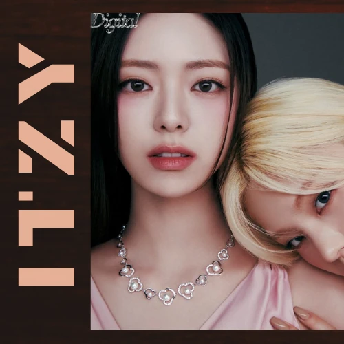 ITZY 팬심 가득한 인기 사진