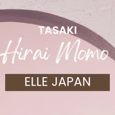 今日最も愛されたモモ (TWICE)の姿