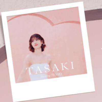 ファンが選んだモモ (TWICE)最高の瞬間