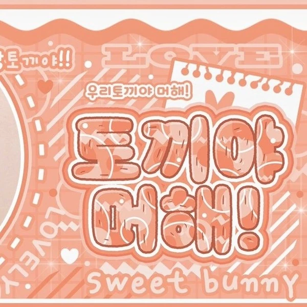 Fans' Pick: Best Moment of Taeyeon (Girls' Generation)