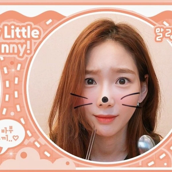 Fans' Pick: Best Moment of Taeyeon (Girls' Generation)