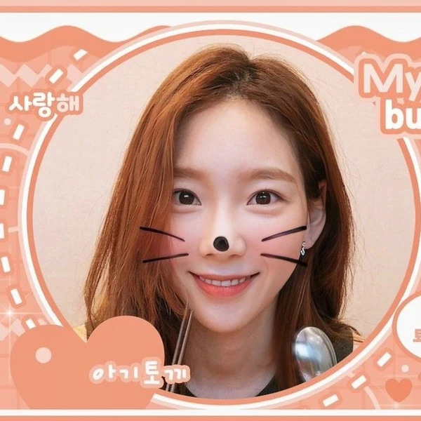 Fans' Pick: Best Moment of Taeyeon (Girls' Generation)