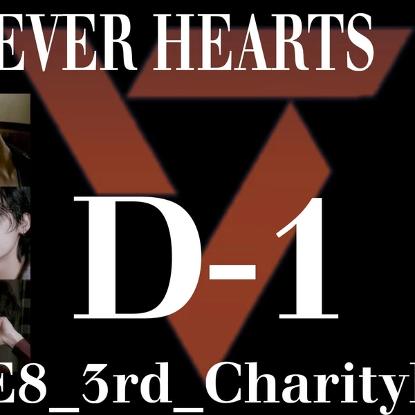 세븐틴 팬심 가득한 인기 사진