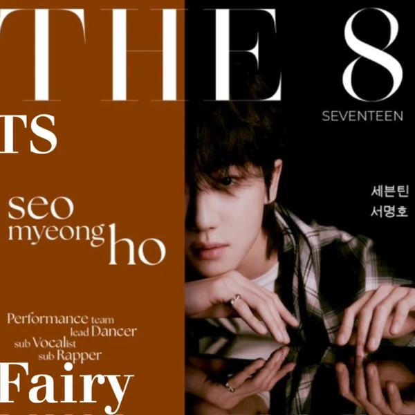 Top Photo Full of Jun (SEVENTEEN) Love