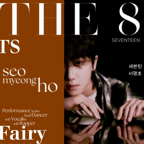 Today's Most Loved Vernon (SEVENTEEN)