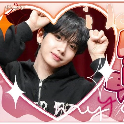 Top Photo Full of Myeong Jaehyun (BOYNEXTDOOR) Love