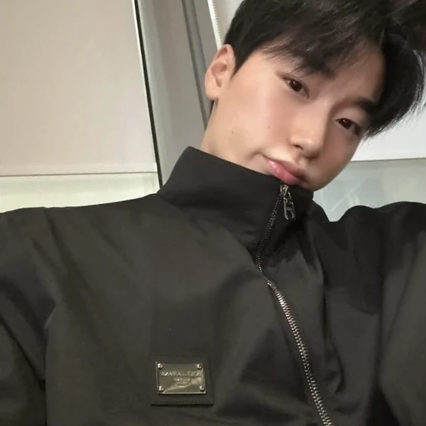 Today's Most Loved ATEEZ