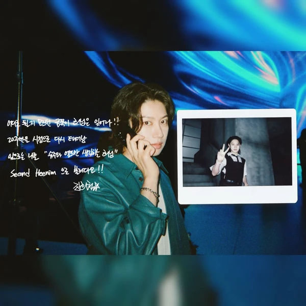 Today's Most Loved Heechul (Super Junior)