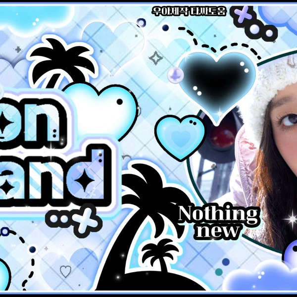 Today's Most Loved Chuu