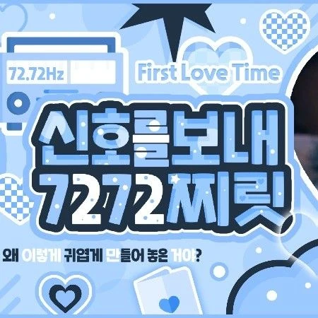 Fans' Pick: Best Moment of Hyojung (OH MY GIRL)