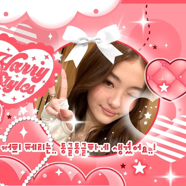 Top Photo Full of MEOVV Love