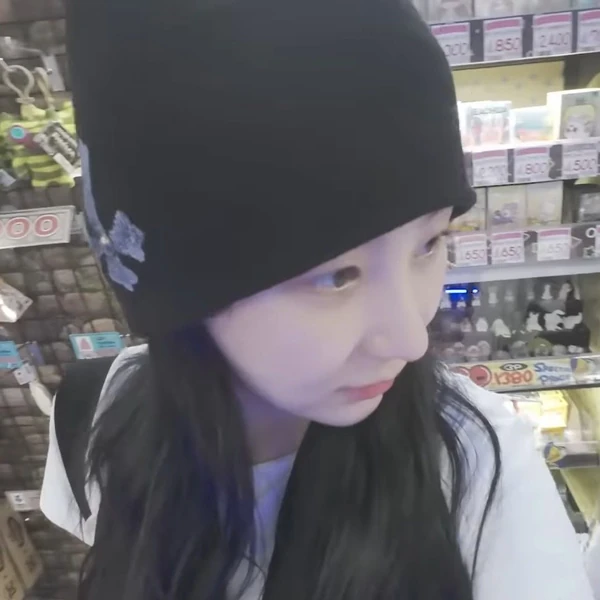 Today's Most Loved Lee Chaeyeon