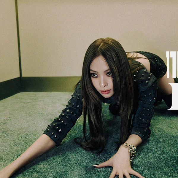 Fans' Pick: Best Moment of Ryujin (ITZY)