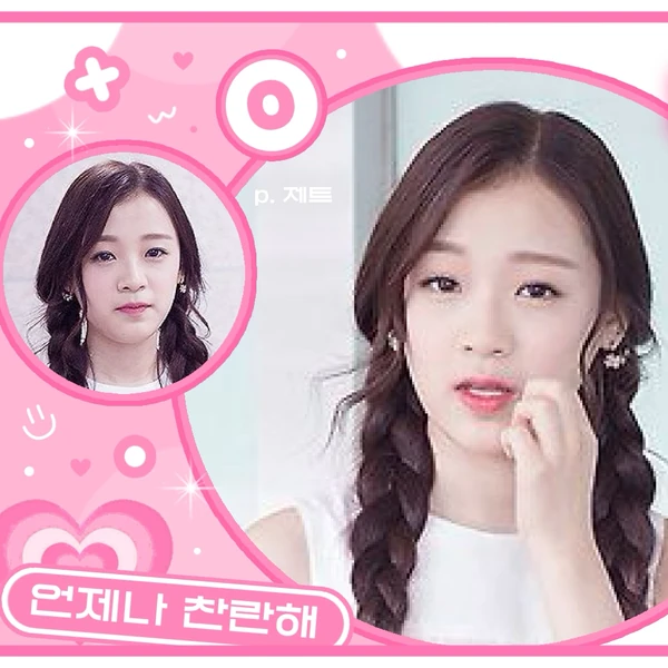 ファンが選んだApril最高の瞬間