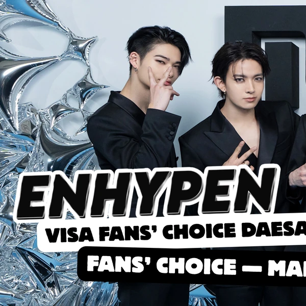 今日最受喜愛的ENHYPEN