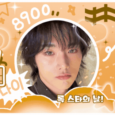 Today's Most Loved Jungsu (Xdinary Heroes)