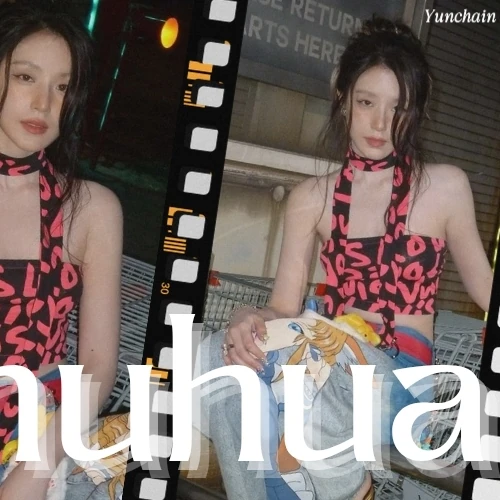 Today's Most Loved Shuhua (i-dle)