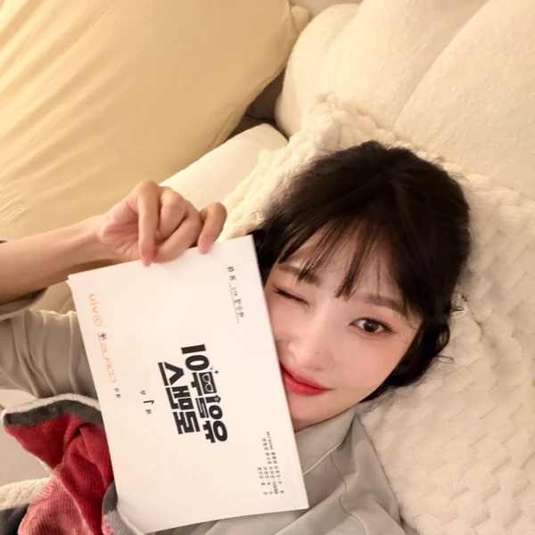 Fans' Pick: Best Moment of Joy (Red Velvet)