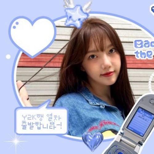 今天最受喜爱的艺琳 (GFRIEND)