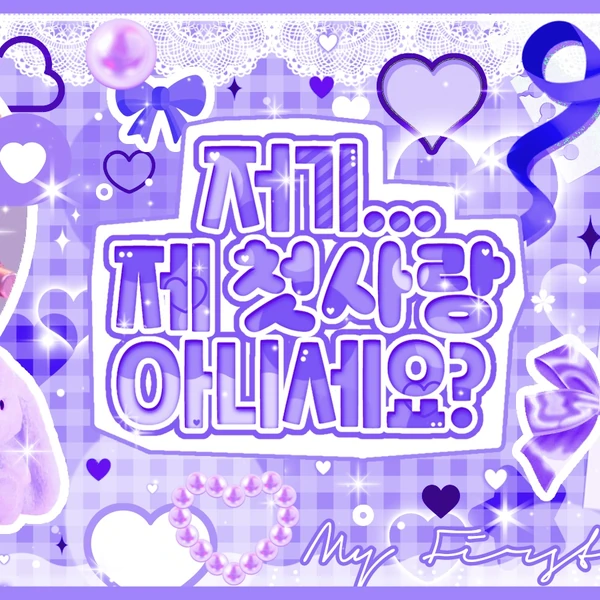 粉絲票選的娜璉 (TWICE)最佳瞬間