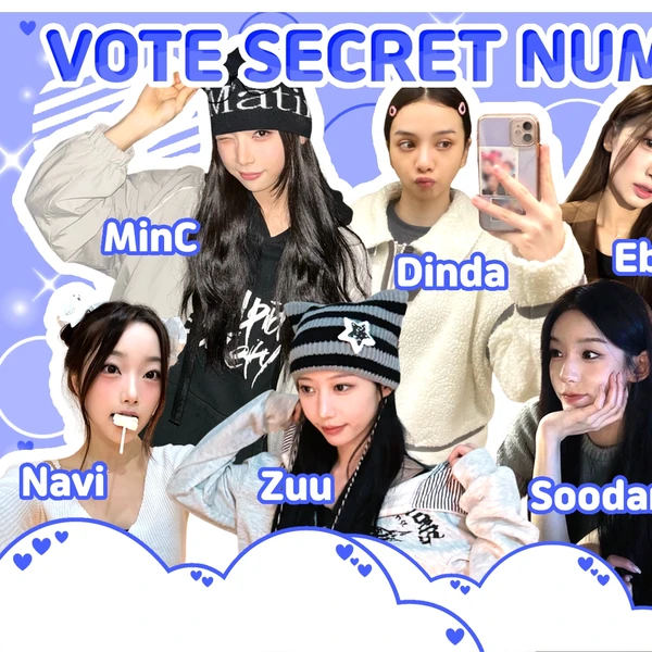 粉絲票選的SECRET NUMBER最佳瞬間