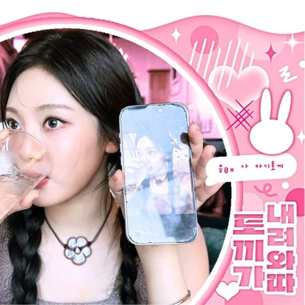 Fans' Pick: Best Moment of Ningning (aespa)