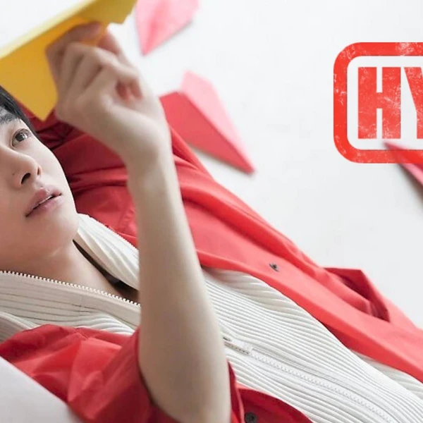 充满粉丝爱意的亨元 (MONSTA X)人气照片