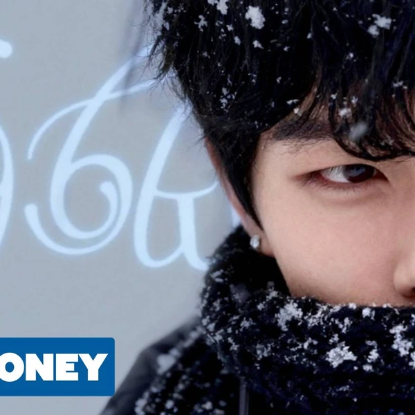 充满粉丝爱意的周宪 (MONSTA X)人气照片