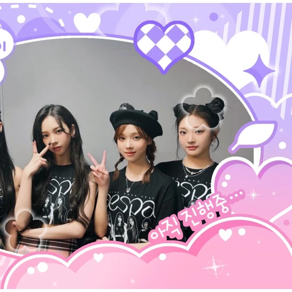 Fans' Pick: Best Moment of aespa