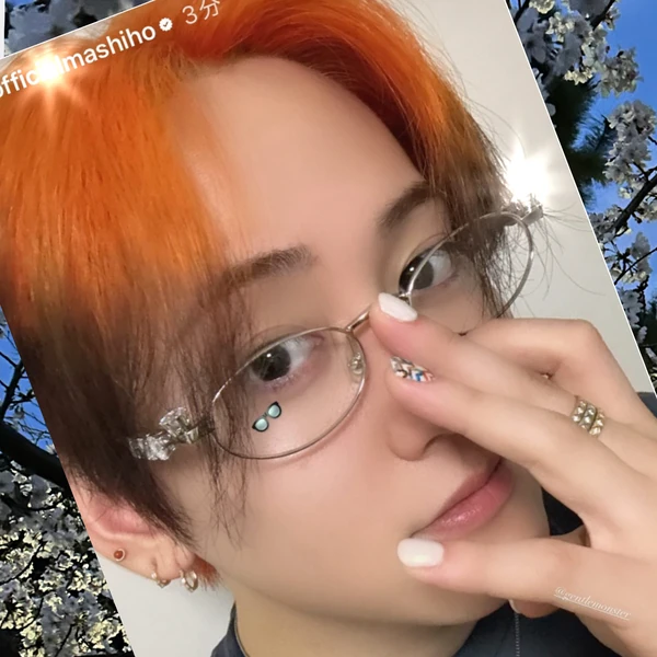 Today's Most Loved Mashiho