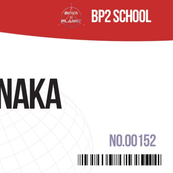 유메키 팬심 가득한 인기 사진