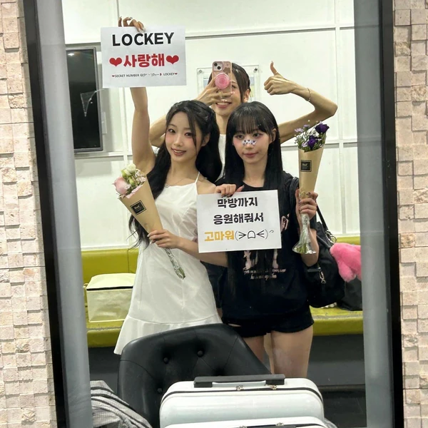 SECRET NUMBERへの愛が詰まった人気写真