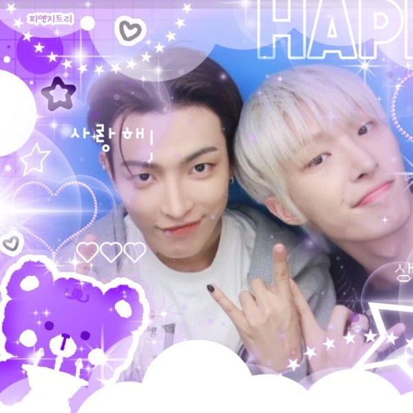 Today's Most Loved Mingi (ATEEZ)