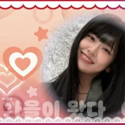 充滿粉絲愛意的安宥眞 (IVE)人氣照片