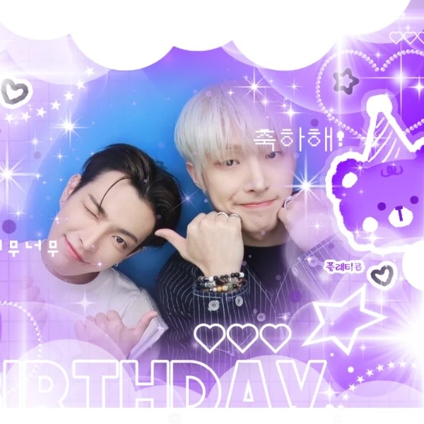 Today's Most Loved Mingi (ATEEZ)