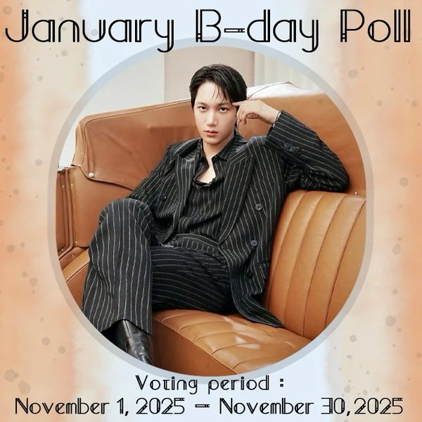 今日最受喜愛的Kai (EXO)