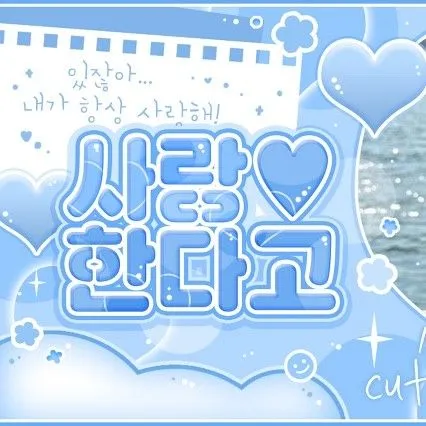 Fans' Pick: Best Moment of VIVIZ