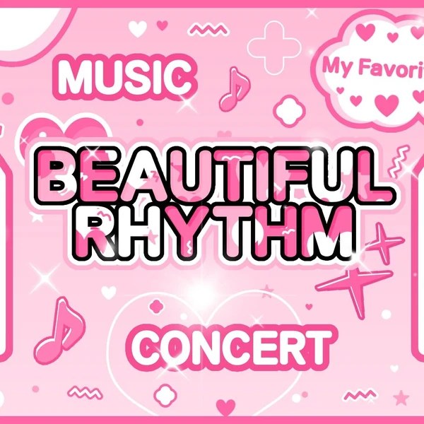 오늘 가장 사랑받은 우기 (아이들)의 모습