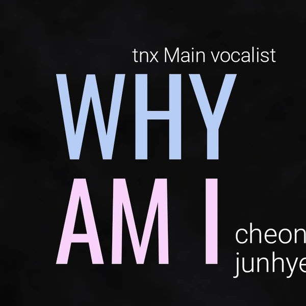 Fans' Pick: Best Moment of Junhyeok (TNX)