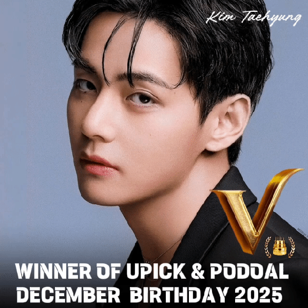 뷔 (방탄소년단) 팬심 가득한 인기 사진