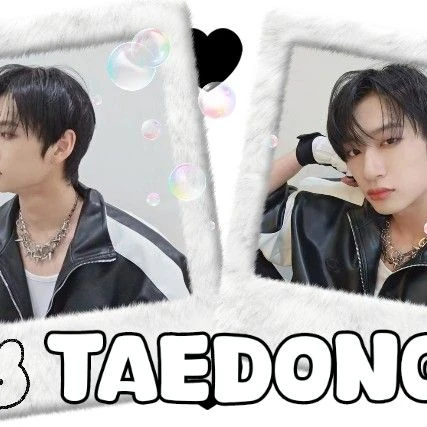Fans' Pick: Best Moment of TAEDONG (OMEGA X)