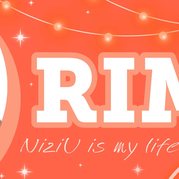 Foto Populer Penuh Cinta untuk Rima (NiziU)