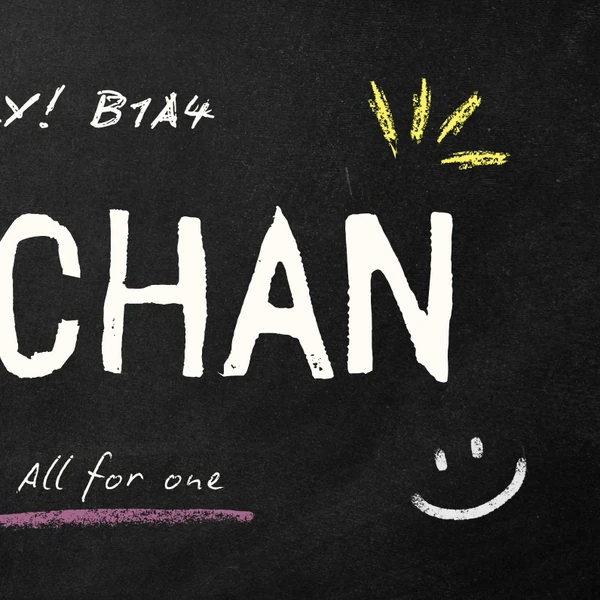 Fans' Pick: Best Moment of Gongchan (B1A4)