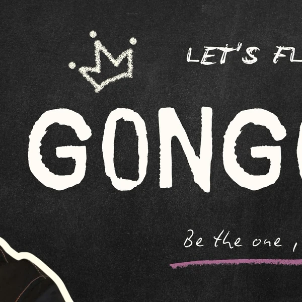 Fans' Pick: Best Moment of Gongchan (B1A4)