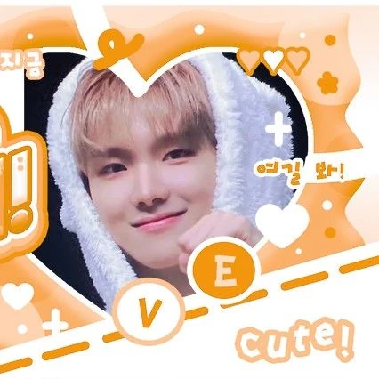 Today's Most Loved Woonhak (BOYNEXTDOOR)