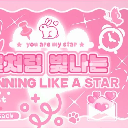 Top Photo Full of Seo Jeongwoo (AHOF) Love