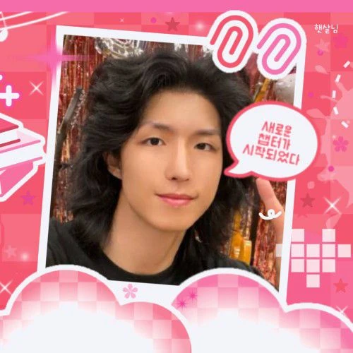 Top Photo Full of Jun Han (Xdinary Heroes) Love