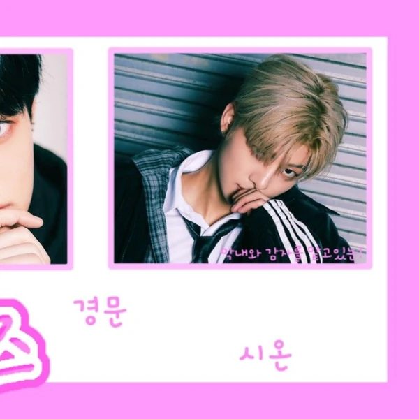 Today's Most Loved YOUNITE