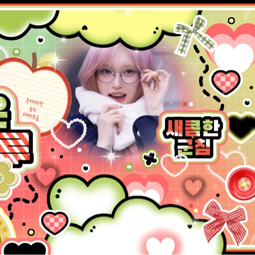 Fans' Pick: Best Moment of Leeseo (IVE)